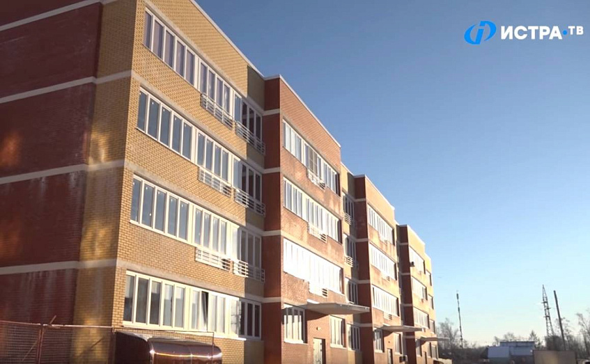 Более 470 дольщиков ЖК «Малая Истра» получат выплаты вместо долгожданных квартир